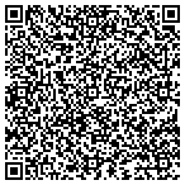 QR-код с контактной информацией организации ООО Пролог