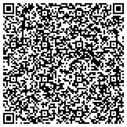 QR-код с контактной информацией организации Магазин бижутерии с золотым покрытием на ул. Циолковского, 29