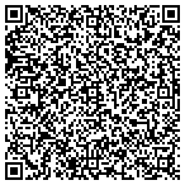 QR-код с контактной информацией организации Влад-Тур