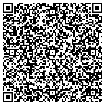 QR-код с контактной информацией организации Магазин бижутерии и товаров для рукоделия на ул. Косыгина, 69