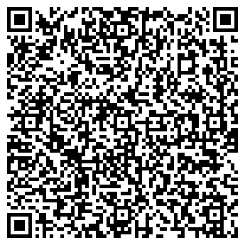 QR-код с контактной информацией организации Антарес