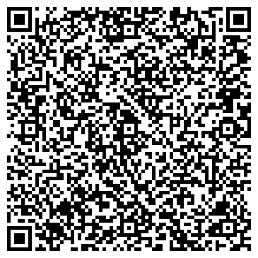 QR-код с контактной информацией организации Магазин бижутерии на проспекте Гагарина, 32