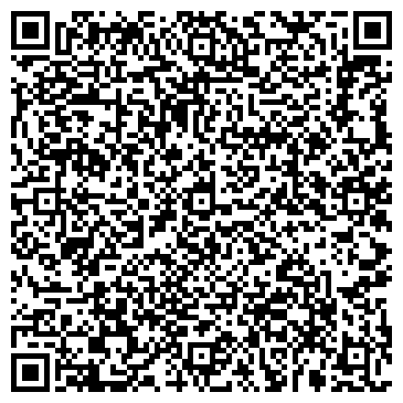 QR-код с контактной информацией организации Альянс-тур-Чита