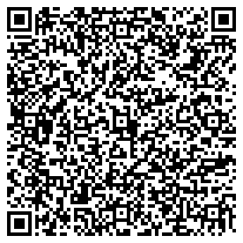 QR-код с контактной информацией организации Салон бижутерии на ул. Ленина, 37а