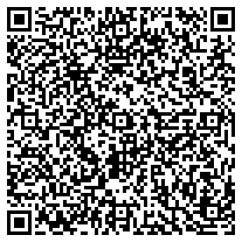 QR-код с контактной информацией организации Мечты Надежды, продуктовый магазин