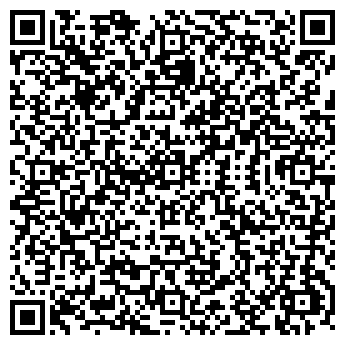 QR-код с контактной информацией организации Кира Пластинина