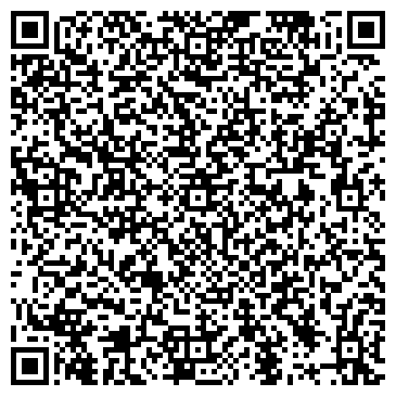 QR-код с контактной информацией организации Элитное 925 серебро