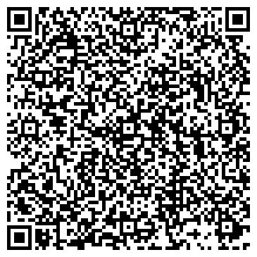 QR-код с контактной информацией организации Улыбка, сеть продовольственных магазинов