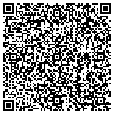 QR-код с контактной информацией организации Татьяна, сеть продовольственных магазинов