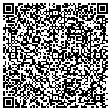 QR-код с контактной информацией организации Эр Джи Тинаиф