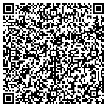 QR-код с контактной информацией организации ФУТБОЛ-КЛАСС
