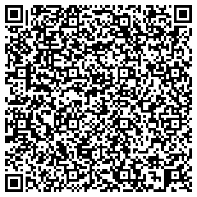 QR-код с контактной информацией организации Сереброника, оптовая компания, ИП Саламатин А.А.