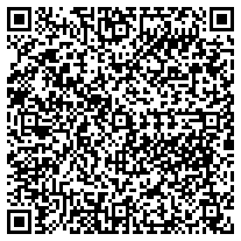 QR-код с контактной информацией организации Продуктовый магазин, ИП Мамедов З.Д.