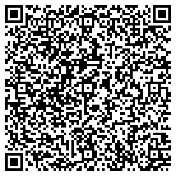 QR-код с контактной информацией организации Виталий, продуктовый магазин