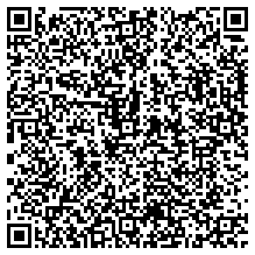 QR-код с контактной информацией организации 585