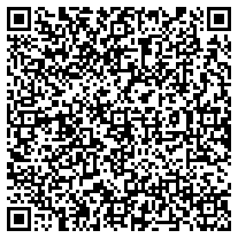 QR-код с контактной информацией организации Stail