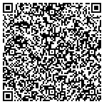 QR-код с контактной информацией организации Рассвет, продуктовый магазин, ООО Сибирь-2005