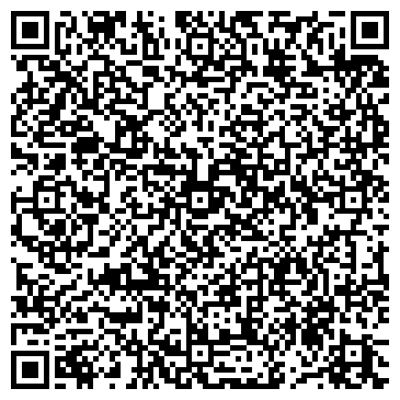 QR-код с контактной информацией организации Ромашка, продуктовый магазин, ООО Гамма