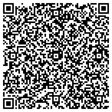 QR-код с контактной информацией организации Банкомат, ИКБ Совкомбанк, ООО, филиал в г. Красноярске