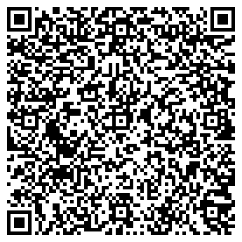 QR-код с контактной информацией организации Фортуна