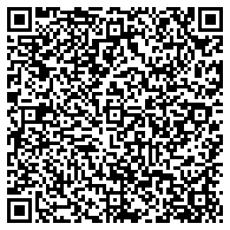 QR-код с контактной информацией организации ООО КВАДРУМ