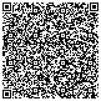 QR-код с контактной информацией организации Пони Экспресс