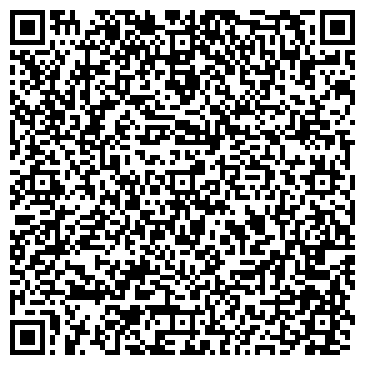 QR-код с контактной информацией организации «Пони Экспресс»