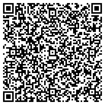QR-код с контактной информацией организации СтройМагия