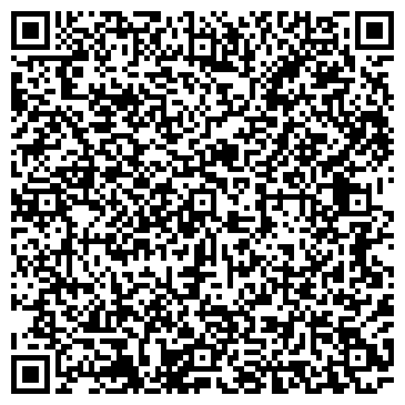 QR-код с контактной информацией организации ИП Вавилова Г.Г.