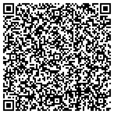 QR-код с контактной информацией организации Красим ДОМ