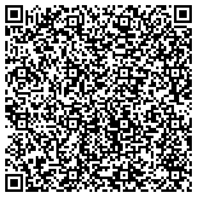 QR-код с контактной информацией организации Домовой