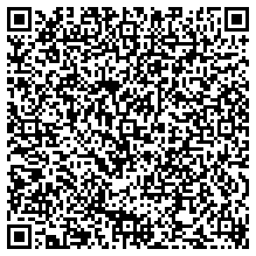 QR-код с контактной информацией организации Золотая антилопа
