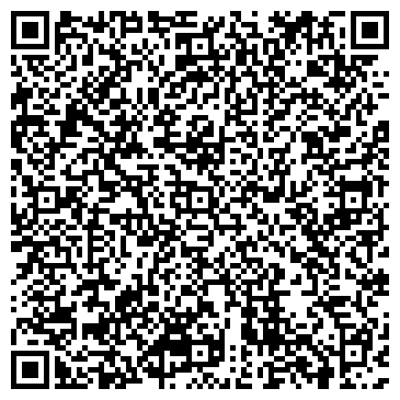 QR-код с контактной информацией организации Яшма золото, ювелирный магазин, ООО Рубин