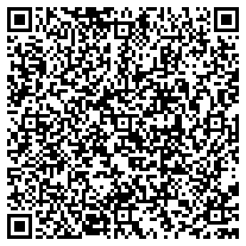 QR-код с контактной информацией организации ООО КурьерСервис.нск