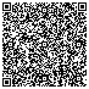 QR-код с контактной информацией организации ООО Эмити