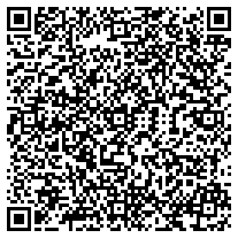 QR-код с контактной информацией организации Распродажа