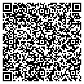 QR-код с контактной информацией организации Натали