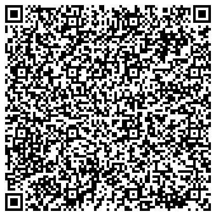 QR-код с контактной информацией организации Ювелирная мастерская «Фантазия Золота»
