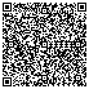 QR-код с контактной информацией организации Распродажа