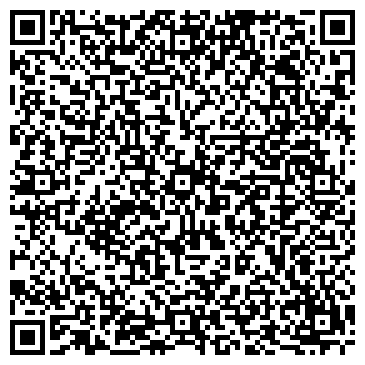 QR-код с контактной информацией организации Карина, сеть продовольственных магазинов