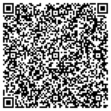 QR-код с контактной информацией организации Старик-Хоттабыч