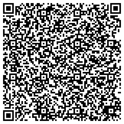 QR-код с контактной информацией организации ООО Торговля Логистика Сервис, официальный дистрибьютор