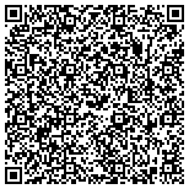 QR-код с контактной информацией организации Старик-Хоттабыч