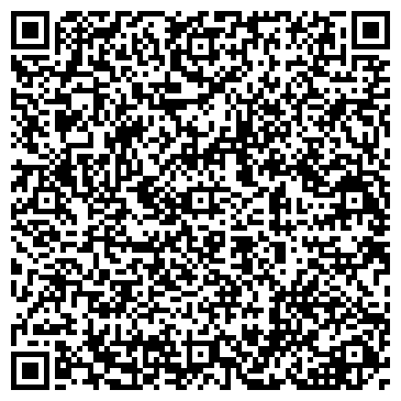 QR-код с контактной информацией организации Черновское сельское потребительское общество