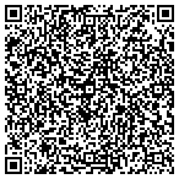 QR-код с контактной информацией организации ИП Манакова Н.С.