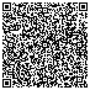 QR-код с контактной информацией организации Тенториум