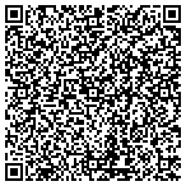 QR-код с контактной информацией организации Quiksilver