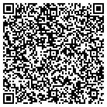 QR-код с контактной информацией организации Mexx