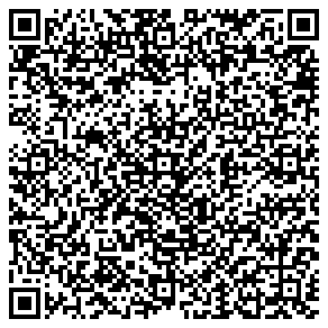 QR-код с контактной информацией организации Винзиони