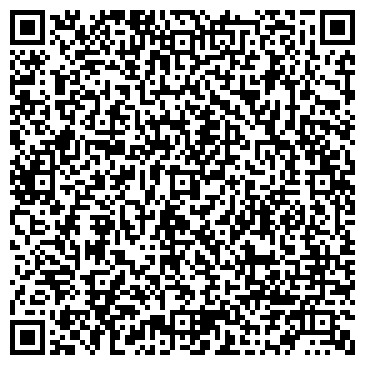 QR-код с контактной информацией организации ООО Ямальская рыба